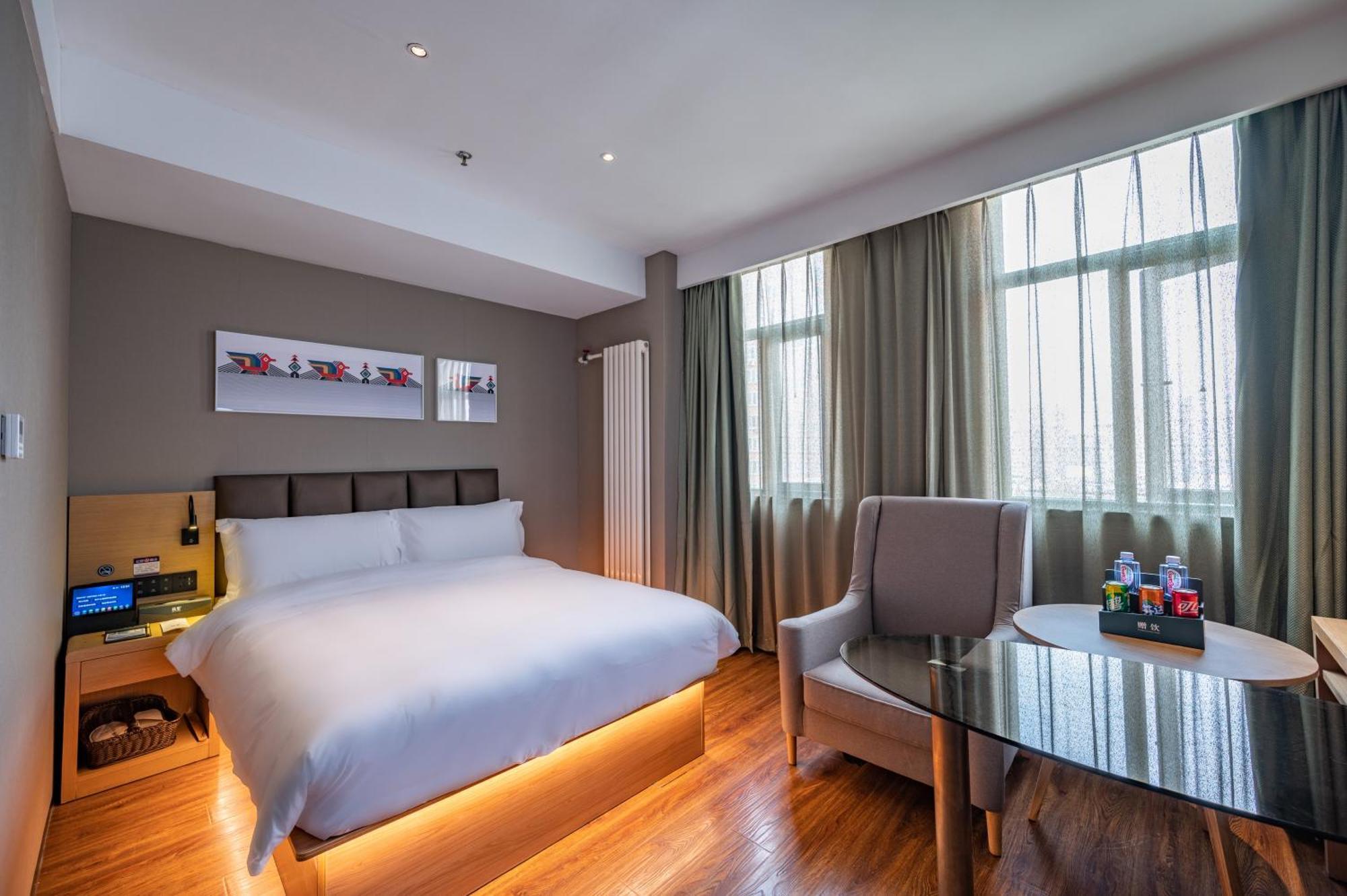 True Go - Asian Games Village National Convention Center 3* Pequim