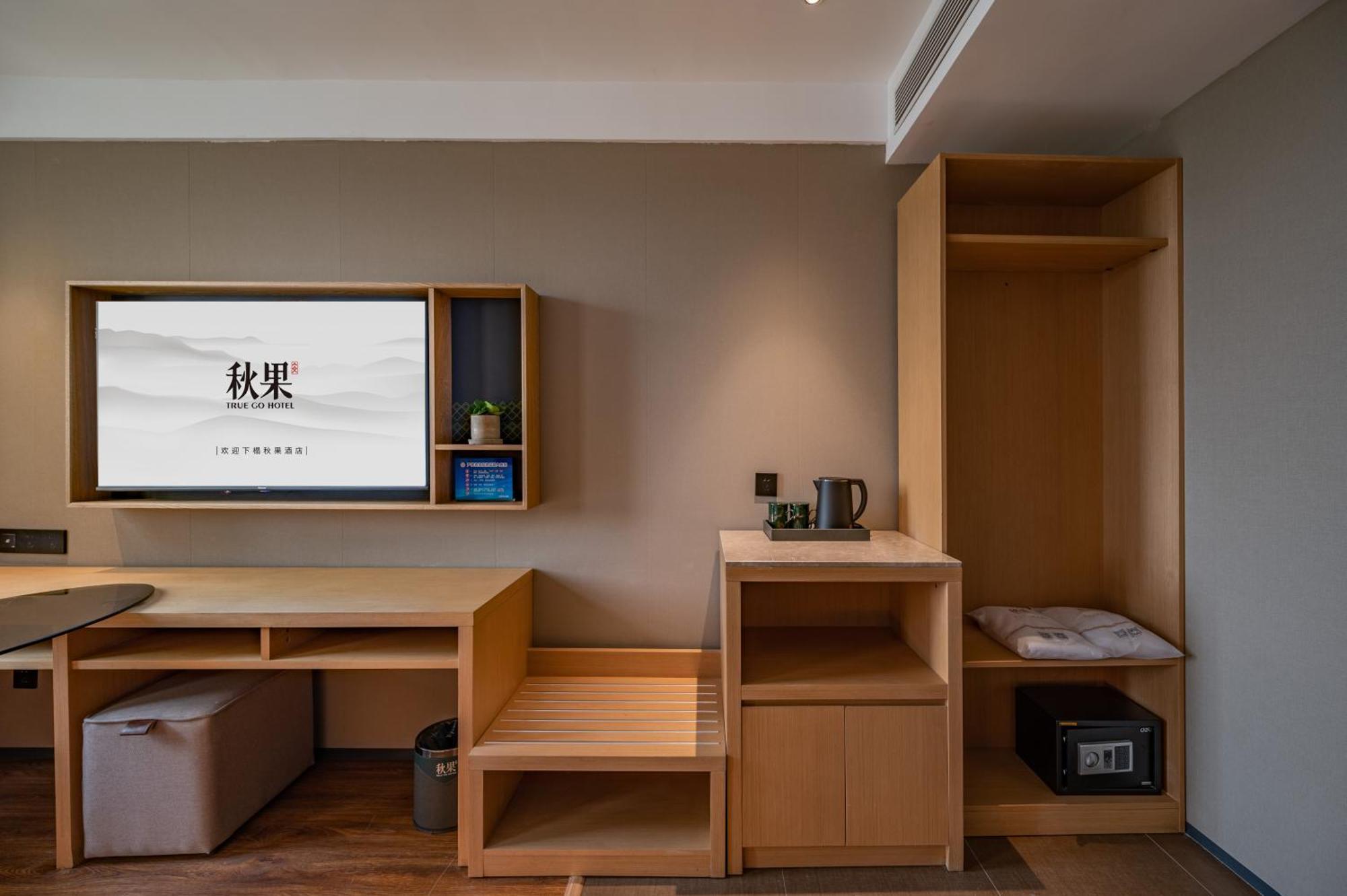 Hotel True Go - Asian Games Village National Convention Center