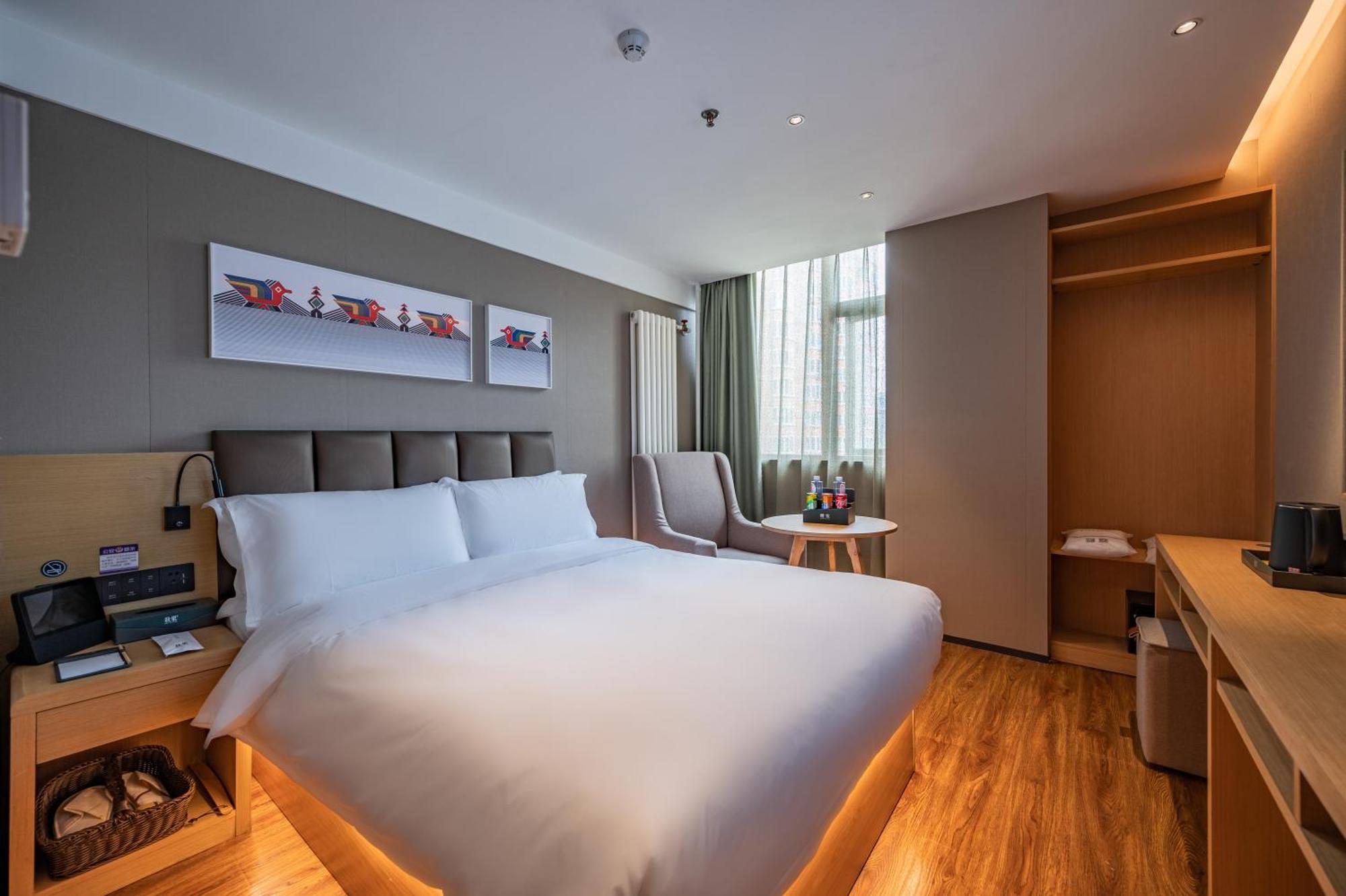 True Go - Asian Games Village National Convention Center 3*