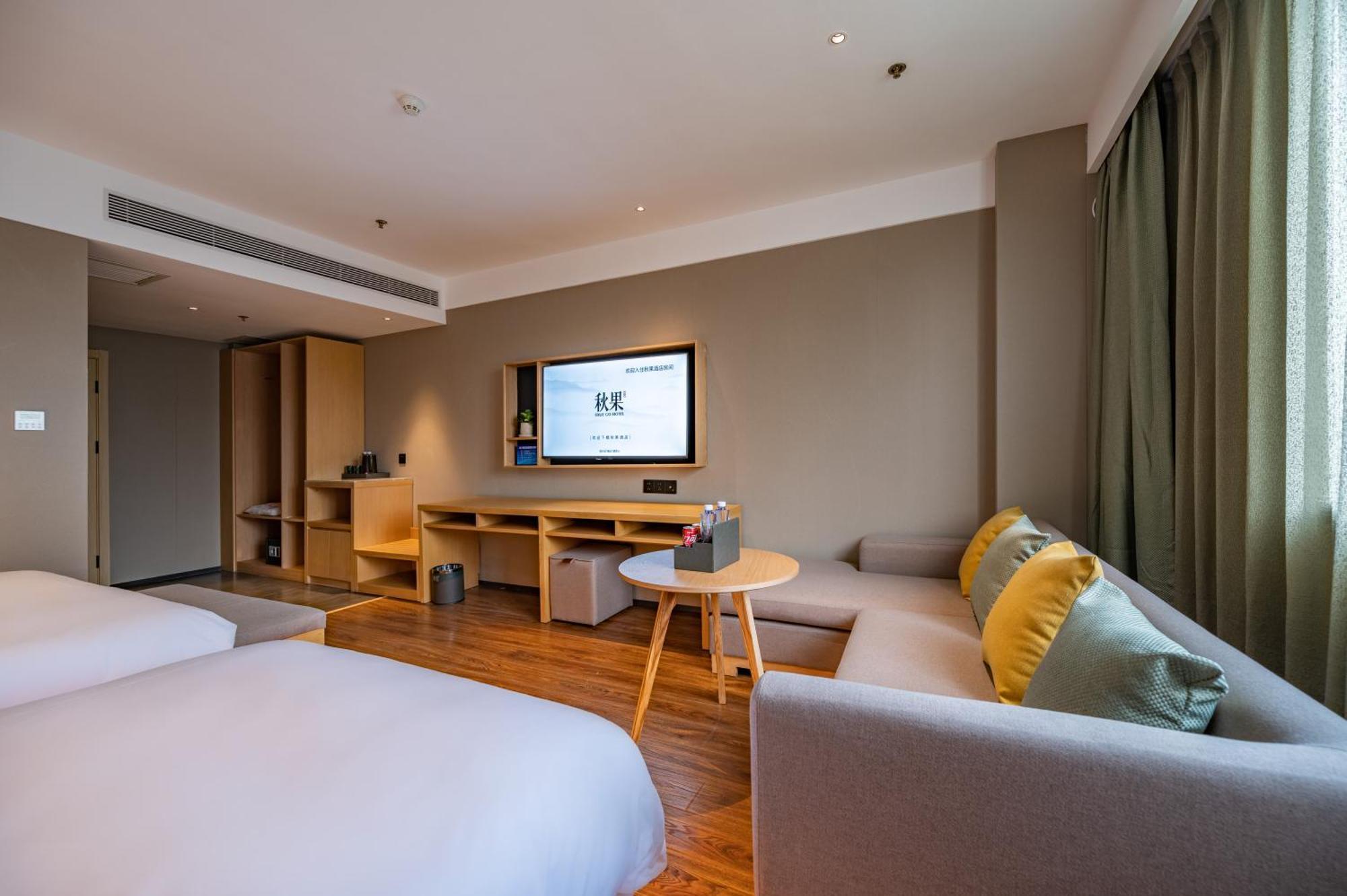True Go - Asian Games Village National Convention Center Hotel Beijing
