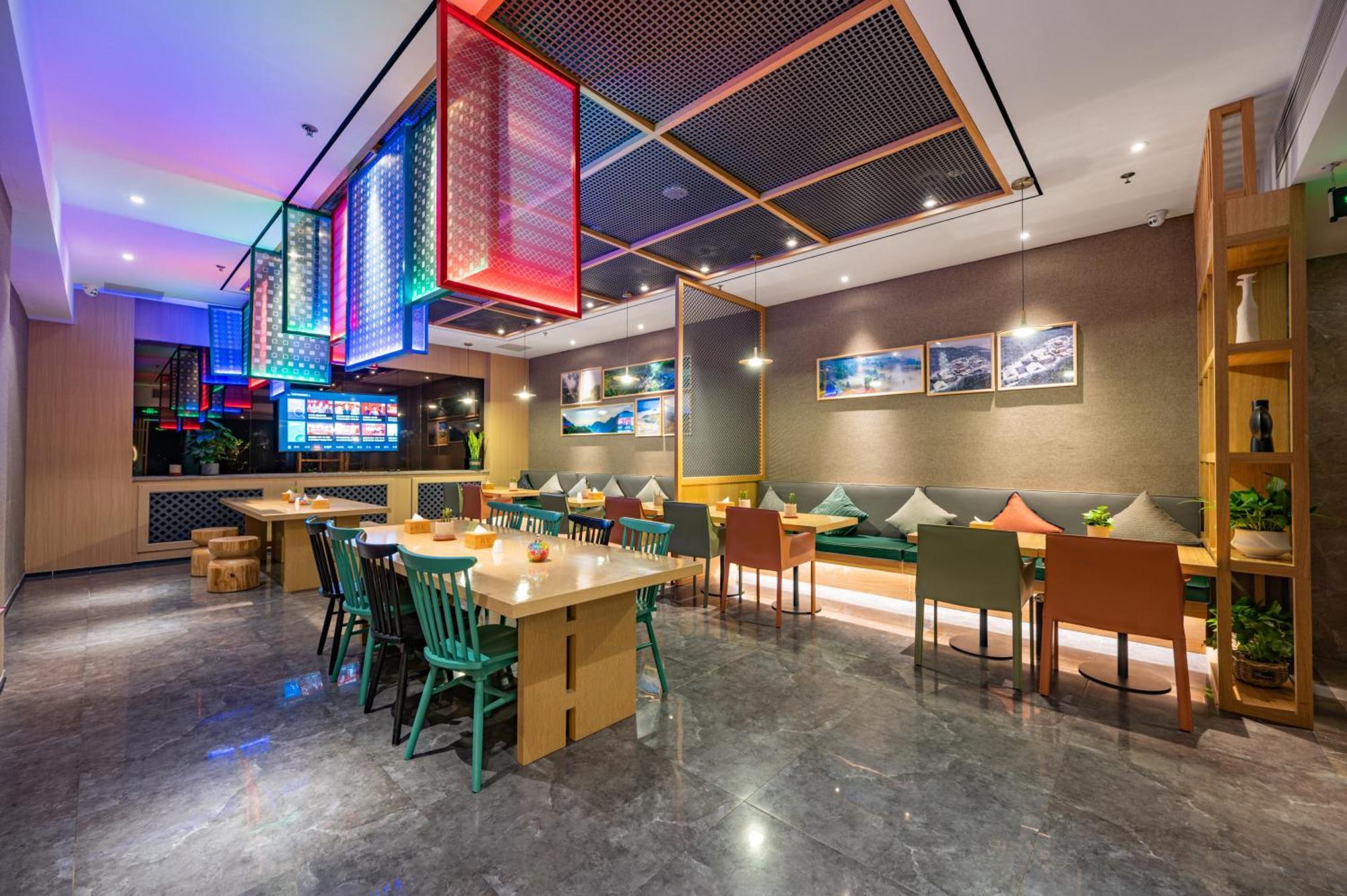 True Go - Asian Games Village National Convention Center Hotel 3*
