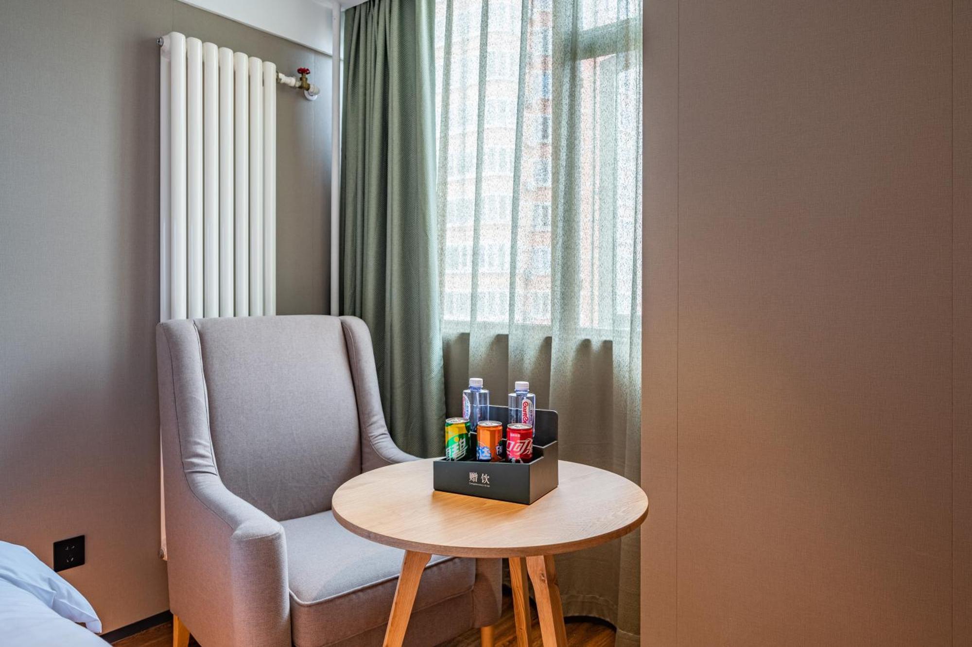 Hotel True Go - Asian Games Village National Convention Center 3*